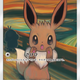Illustration for article titled Look At These Beautiful iPokémon /iem/emCards